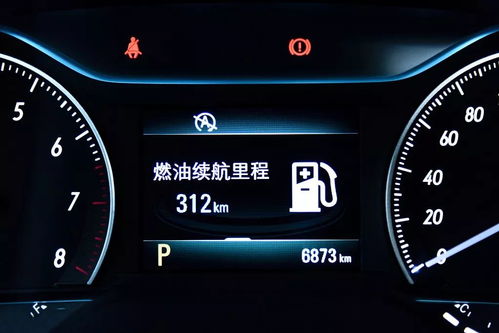 汽车加油距离多少合适